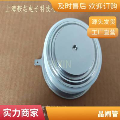 销售N500CH30西码WESTCODE平板可控硅晶闸管