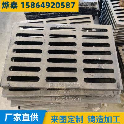 工厂排水沟盖板供应 500*500铸铁篦子 承重强 耐腐蚀