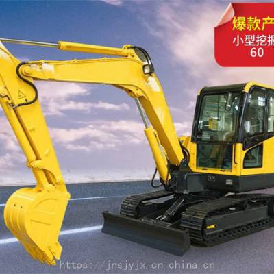 Ӧ6ҺѹĴڻJY60 ڶ