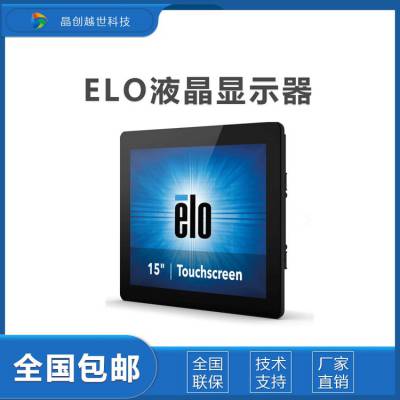 ELOʾE107766:ET2201L-8UWA-0-MT-GY-G***