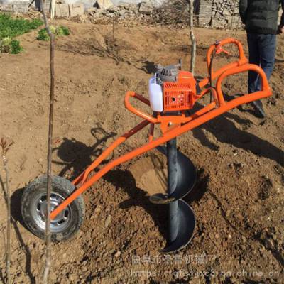 圣鲁汽油大马力手持挖坑机 手提式植树施肥挖坑机 农用挖坑机可定做钻头