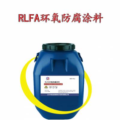 RLFAͿ ˮ