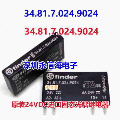 ӦFINDER/Ƽ̵ 34.81.7.024.9024 24VDCڹ̬ż̵