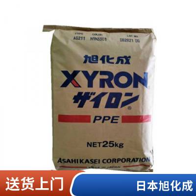 PPE ձ񻯳 100Z עܼ ͻѧ ȼ  Ӧùܽԭ