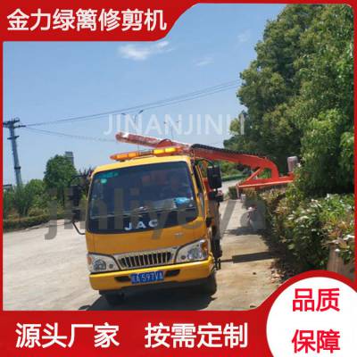 大型绿篱机生产厂家-金力机械(在线咨询)-承德大型绿篱机