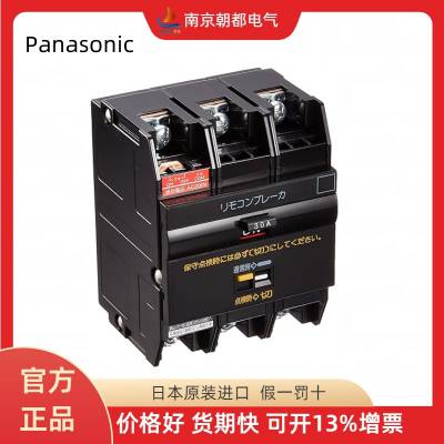 ձPanasonic¶·BBR3201 BBR3302 BBR3152