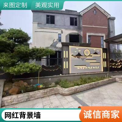 流水景墙施工避坑指南 ***又灵动 耐腐蚀不锈钢材质 省钱攻略
