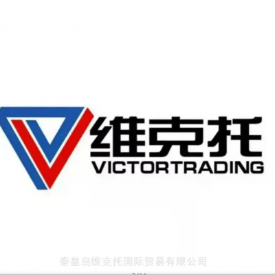 HUBER+SUHNER 电缆插座 SUH01263