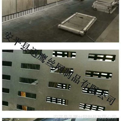 专业瓷砖展示柜   衡阳市踏破次展示板  金属洞洞板展示架