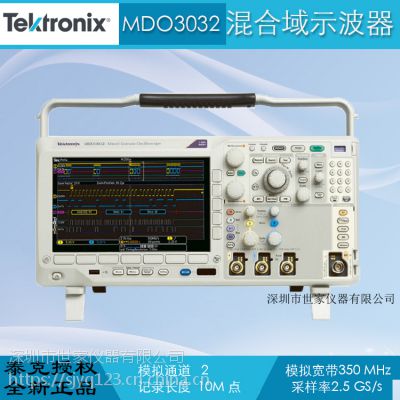 TektronixMDO3032̩MDO3032ʾ***