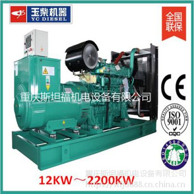 ͷ12KW-2200KWͷ۸ֱ 췢鳧