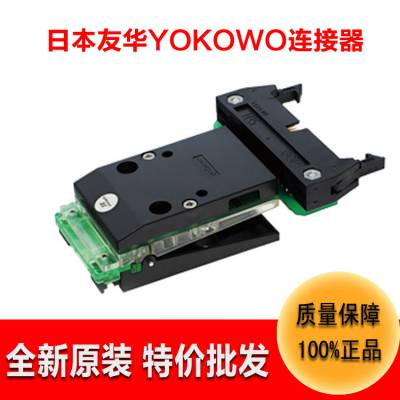 YOKOWOԼCCNL-050-47-FRCƵ߶