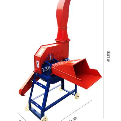 秸秆铡草机 大型青贮铡草机 优质铡草机厂家 西红柿秸秆铡草机
