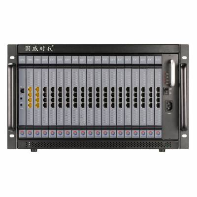 ʱws848-5dֳ̿ص绰 pbx