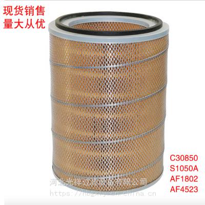 C30850 ͨS1050Aѹ AF1802AF4523 ֻ