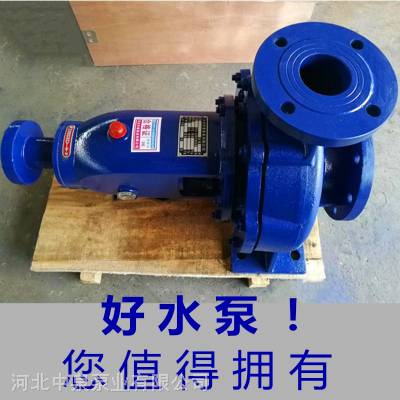 ı CIS80-50-200ѭѹ Ȫҵ