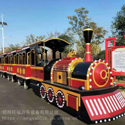 厂家直销 大型游乐设备景区复古观光小火车托马斯无轨电瓶火车