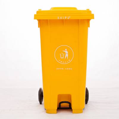 脚踩分类垃圾桶 路边垃圾箱 240升垃圾塑料桶尺寸