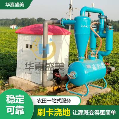 FRP玻璃钢井房 机井房定制 一体式机井灌溉控制箱 价格优惠