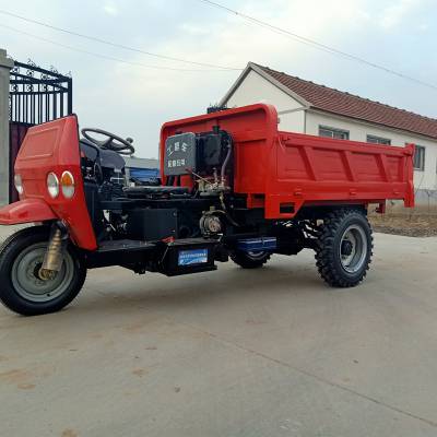 厂家销售柴油三轮翻斗车 高低速三轮自卸车 小型农用三轮车