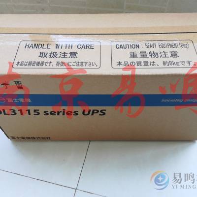 ձʿFUJIUPSԴDL5115-750JL-HFP