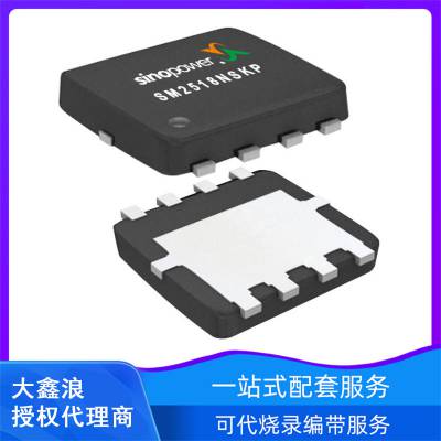 SinopowerдSM3381EHQGC-TRG װDFN33 MOS
