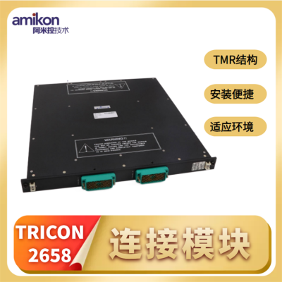 TRICON 4000093-310
