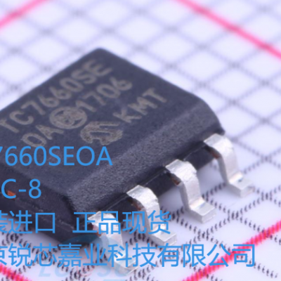 TC7660SEOAԭװ***SOIC-8 Microchip