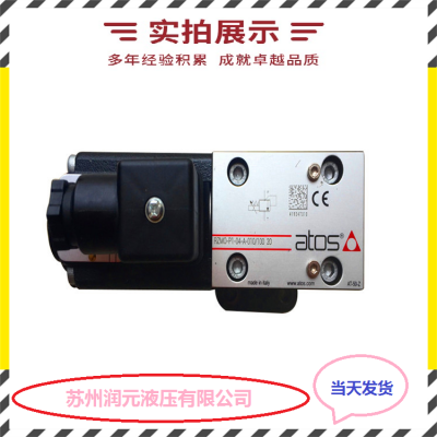 上海立新控制盖板L-LFA80WEB-6X