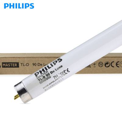 ֶɫƹ Master TL-D 90 De Luxe 36W/930/940/950/965