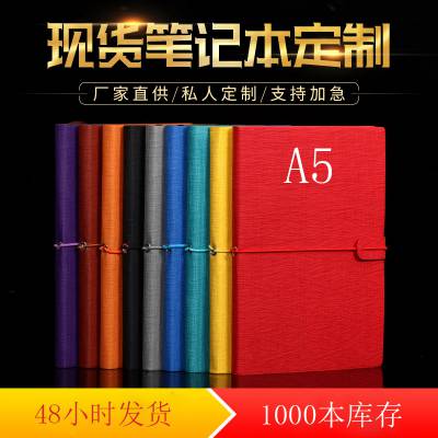 厂家批发简约创意a5商务学生会议笔记本记事本记账本本子定制logo