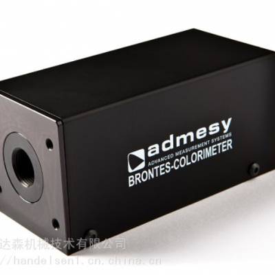 荷兰 Admesy 光谱仪 Rhea系列优点 冷却CCD探测器