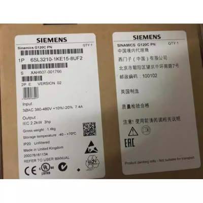 6SL3210-1KE15-8UF2G120CƵ2.2KW6SL32101KE158UF2