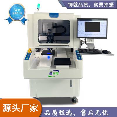Դ܇PCBAȫԄpλSD(zhun)ʽҕXczC