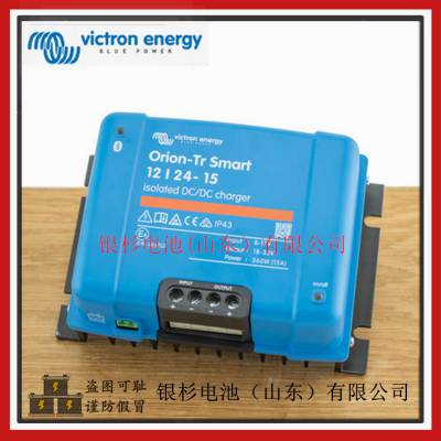 Victron energy 豸Orion-Tr 12/24-15ֱ