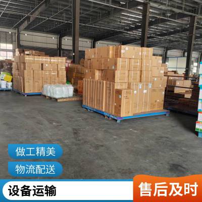 合肥到扬州货运公司 全国运输 整车零担 长途货运