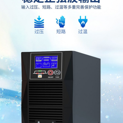 Ӣv HT1110Lھʽ10KVA 9000W upsԴ늳ؾSoB(yng)