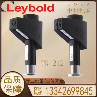 德国莱宝Leybold TR 212 皮拉尼热导真空传感器