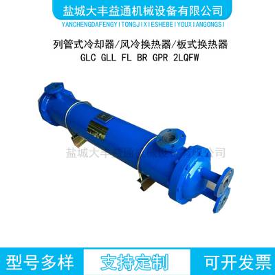 GLL4-20йʽȴ OR ȴ ȴ  ʽ