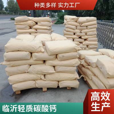 Ŀ1250Ŀ̼;Щҵԭ׼