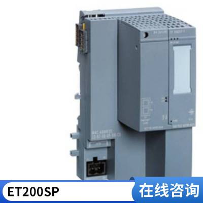 6ED1058-0BA08-0YA1 LOGO徽标！SOFT 精智 V8