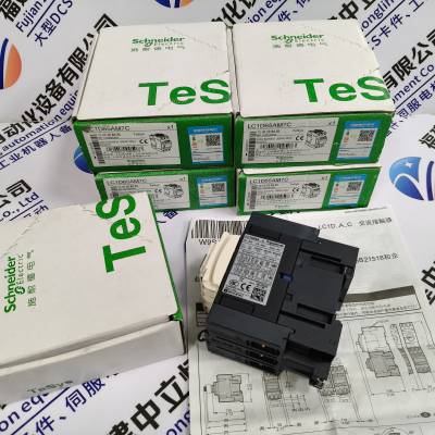 推送：BDT 16.24K500-L6-5省市县区域/直送2025全+境+派+送 - 供应商网