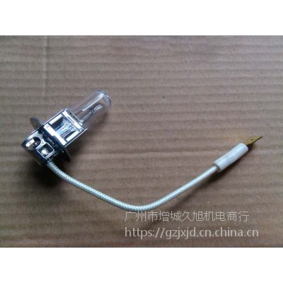 台湾产 SYT H3 72V 80V 88V 55W 射灯 机床灯 工程车 电动车 叉车 卤素 灯泡