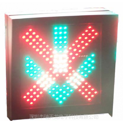 600 红叉绿箭车道指示灯 隧道收费站顶棚车道指示灯 220V