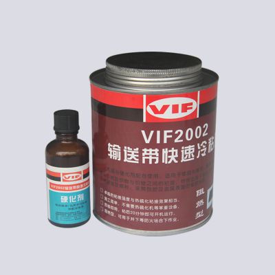 VIF2002输送带冷粘胶 输送带胶粘剂 上海威能供应输送带专用胶 输送带粘合剂