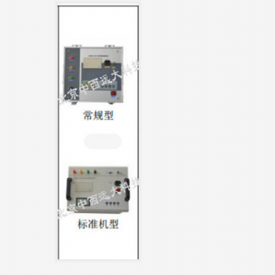 供应大地网接地阻抗测试仪常规型型号:KV666-HF-8102C库号：M21028