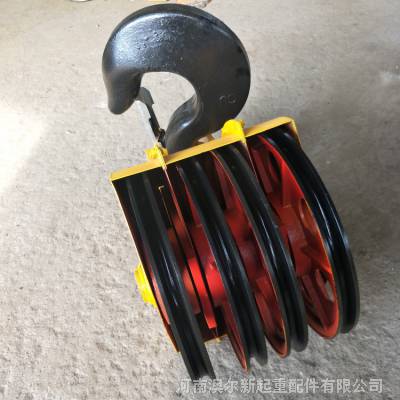 供应销售 锻钢起重机吊钩 重型天车吊索具 行车挂钩