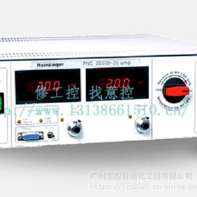 heinzinger pnc 20000-30umpѹԴά