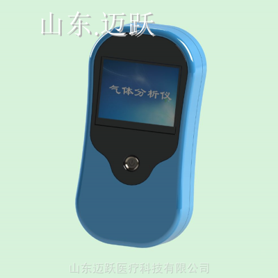 环氧乙烷气体监测仪MY003-B 山东迈跃生产厂家