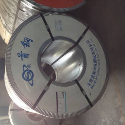 常用环保镀锌卷DX51D+Z首钢耐腐蚀热镀锌